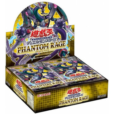 PHANTOM RAGE (PHRA) - BOOSTER BOX [REPRINT]