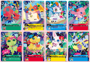 DIGIMON CARD GAME - MEMORIAL COLLECTION 01