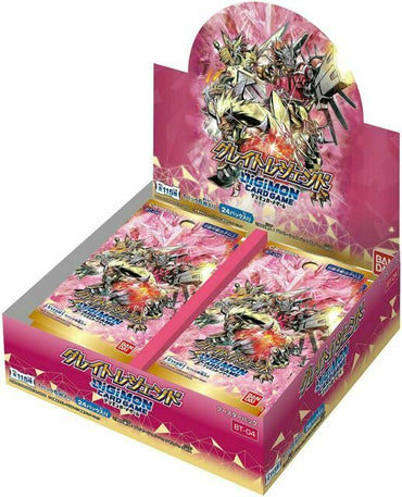 DIGIMON CARD GAME - BOOSTER BOX