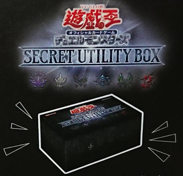 YUGIOH - SECRET UTILITY BOX