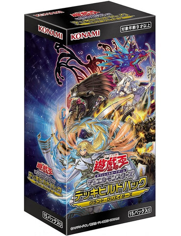 Yu-GI-Oh! DECK BUILD PACK: GRAND CREATORS